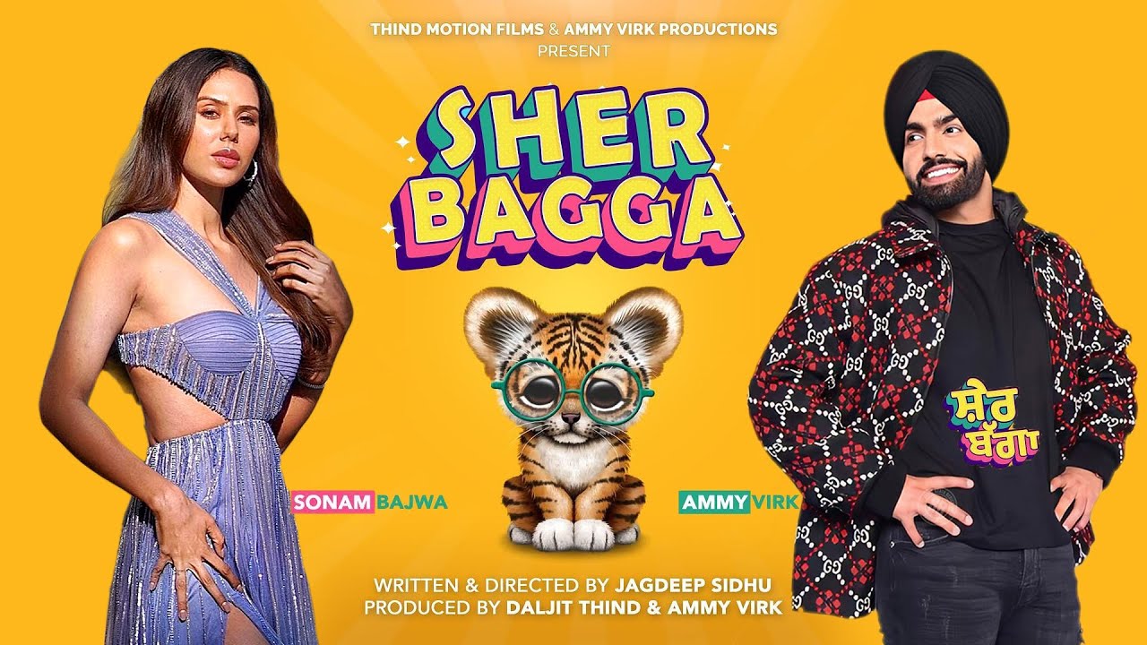 Sher Bagga (2022) Movie Download HD