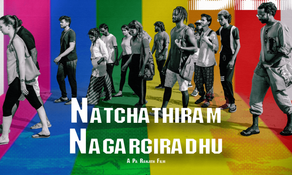Natchathiram Nagargiradhu 2022 Full Movie Download 480p 720p 1080p